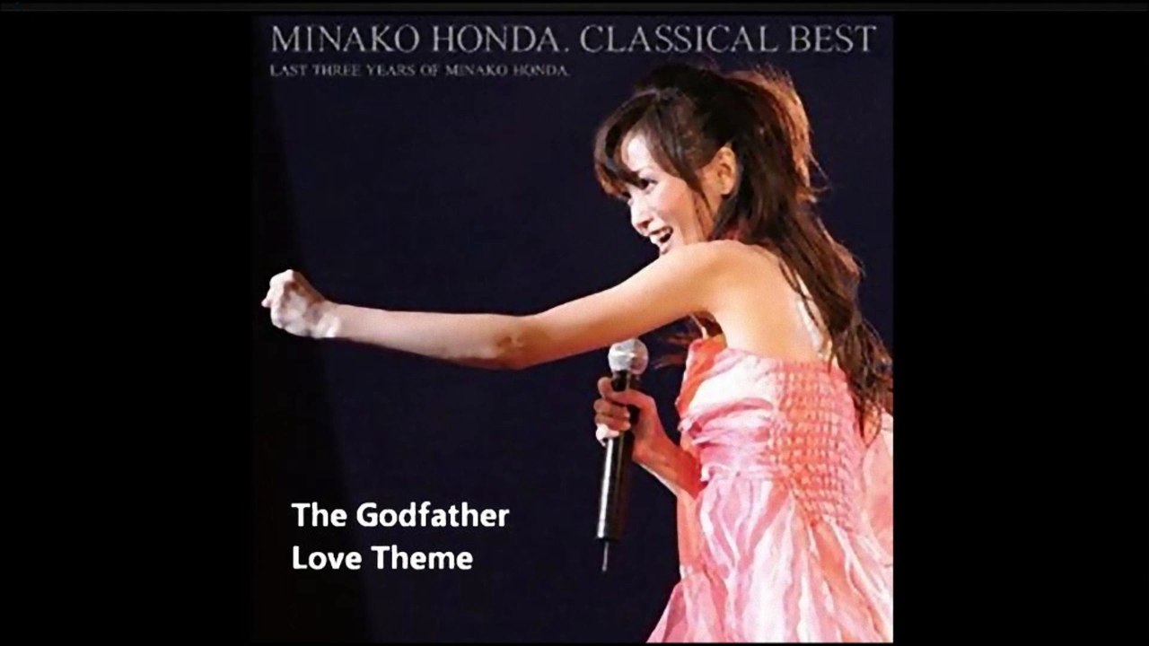 The Godfather Love Theme (本田美奈子)