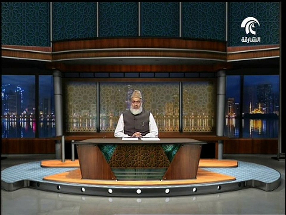 Al Adab Al Mufrad, Part 9 (Urdu) By Khaleeq Ahmed Mufti, Sharjah TV.