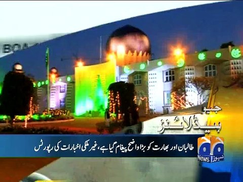 Geo Headlines-24 Mar 2015-0600