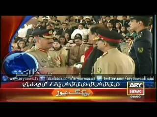 Bulletin - 0600 - Tuesday - 24 - March - 2015