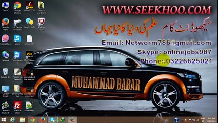 class 7 of wordpress in Urdu and Hindi