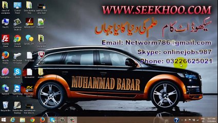 class 10 of wordpress in Urdu and Hindi