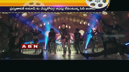 No chances for Anup rubens  (24-03-2015)