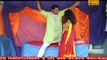 HD ऊपर से टोली ये बालम जी - 2014 New Bhojpuri Hot Songs - Archna Panday