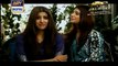 Dusri Biwi Episode 17 Full on ARY DIGITAL - Dusri Bivi - YouTube