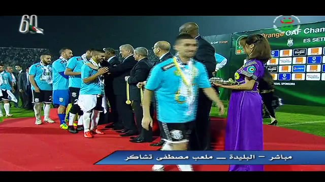ES Sétif vs Vita Club 1-1 : ESS champions d'Afrique CAF 2014 لحظة تتويج وفاق سطيف