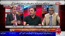 jo hamarey kehne per begunahon ko qatal karen ge hum unhen Nawazen Ge-Rauf Klasra on Dr tauqeer shah’s appointment in Geneva