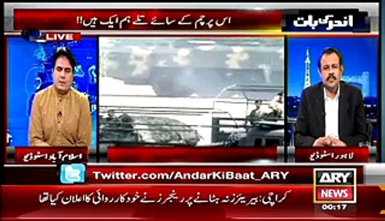 Pakistan Has Given Clear Message To Indians That They Will Not Step Back From Kashmir Policy - Sabir Shakir