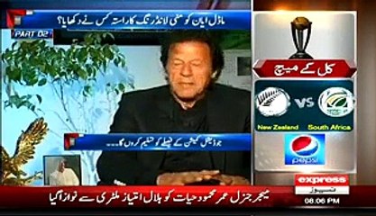 Takrar - 23rd March 2015