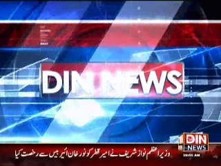 Din News HeadLines 9 A.M (24 March 2015)