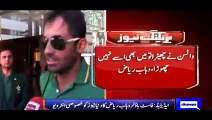 Wahab Riaz after Pakistan's exit from the World Cup