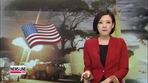 U.S. experts voice strong support for deployment of THAAD to Korean peninsula