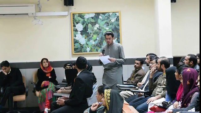 Islamic Philosophy and Current Economic System by Syed Bilal Qutab -part 4 of 4