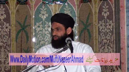 Imam Abu Haneefa Ki Shan 1/3 by Mufti Nazeer Ahmad Raza Qadri