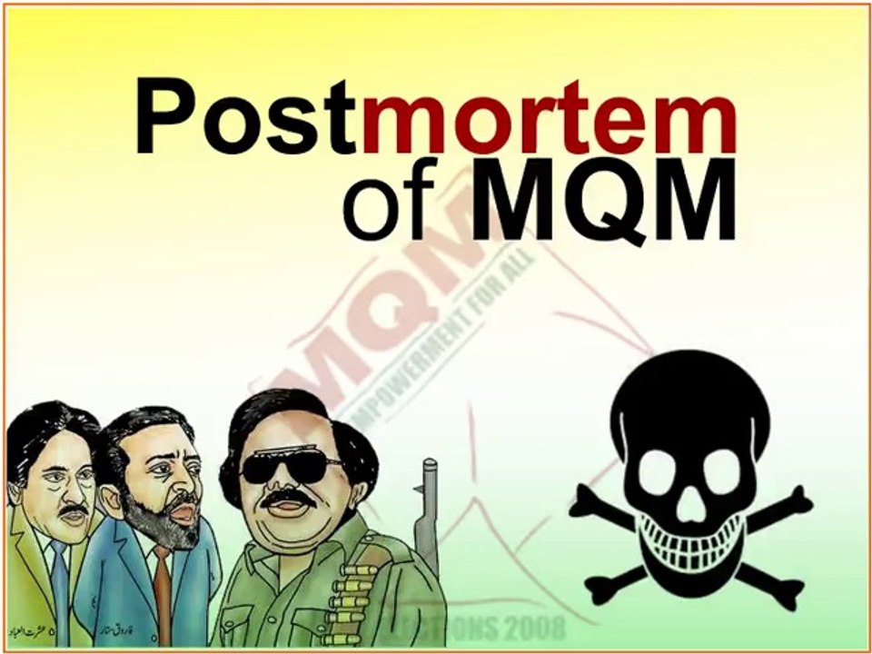 Postmortem of MQM