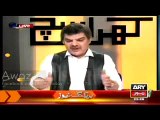 Angry Weapons recovered from Nine Zero have US Navy039s Seals - Mubashir Lucman