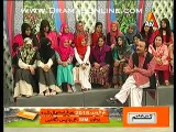 Morning With Farah – 24th March 2015  p3