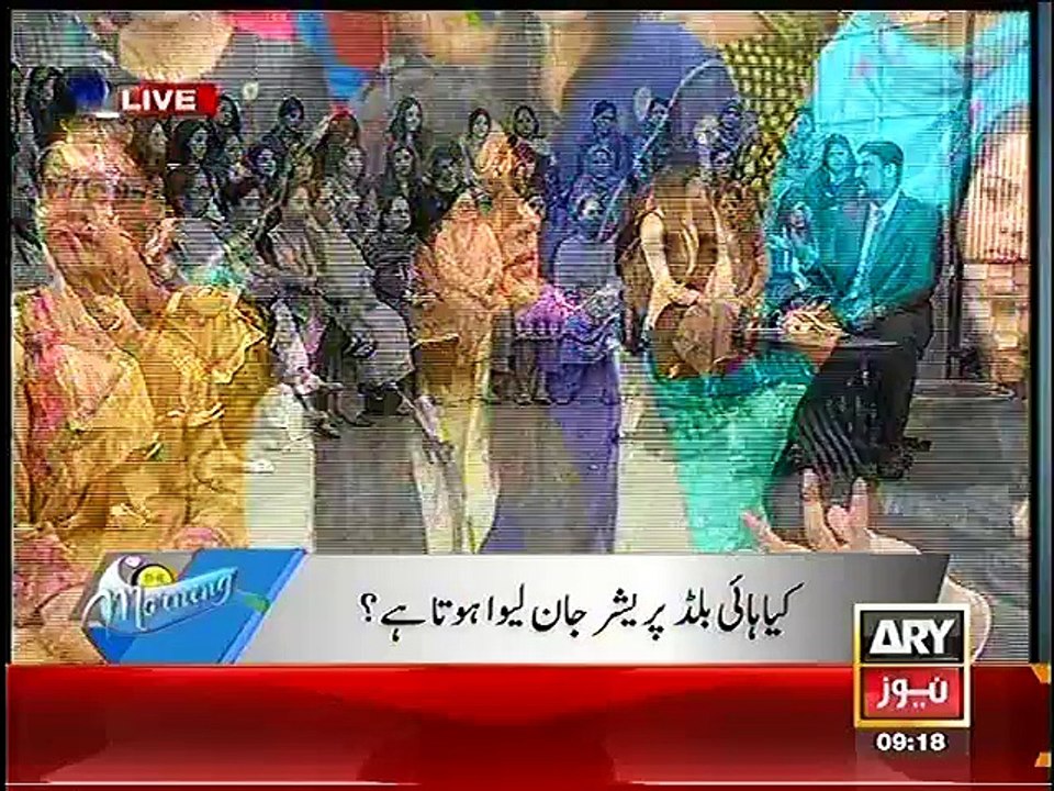 High Blood Pressure Kitni Khatarnak & Jan Leva Bemari Hai Or Hum Konsi Galtiyan Kar Rahe Hein