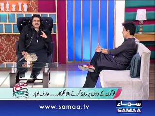 Singer Arif Lohar Telling A Funny Incident When He Made A Song Out of His Father's Experience