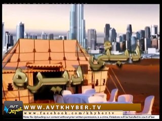 DERA DUBAI EP # 17 (12-03-15 ) - Dera Dubai Ep # 17 - Dera Dubai Episode 17