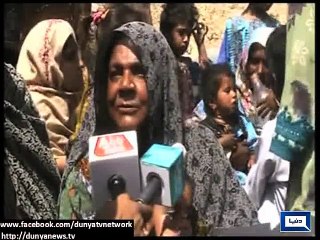 Dunya News - Year to Gadani incident, no action taken against miscreants