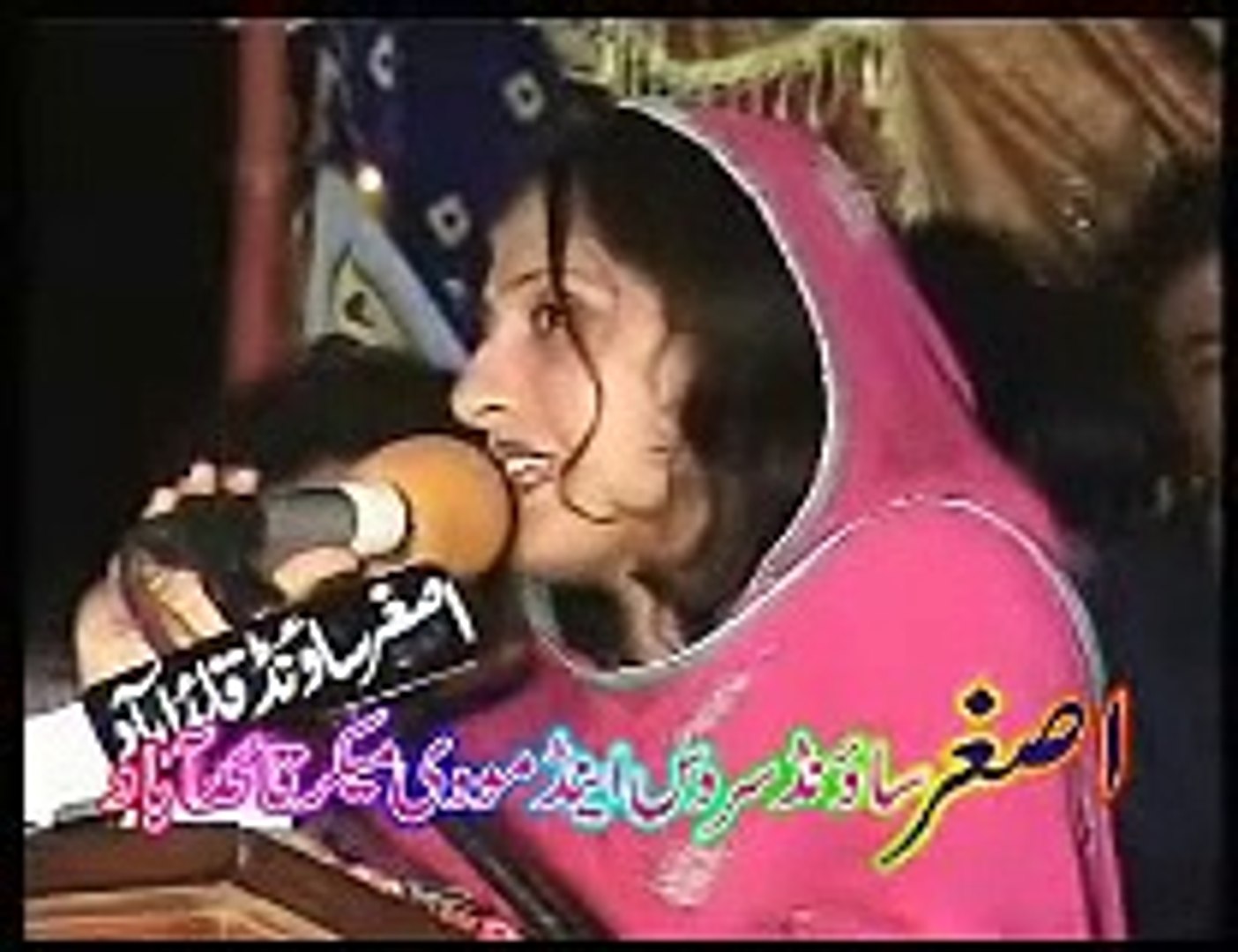 dr khushnood poetry mp3