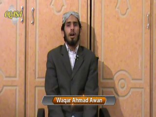 Apni Jano say piyaray Ya Rasool