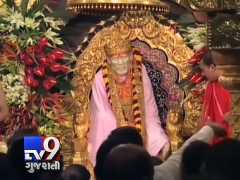 Now, VIP pass facility open for all devotees - Tv9 Gujarati