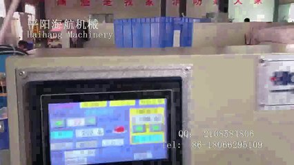 disposable multiple drinking cola milk coffee straws packing machine