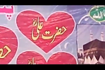 BAN JA TABYDAR ALI DY BACHIA DA QADRIBRADRAN KHAUR