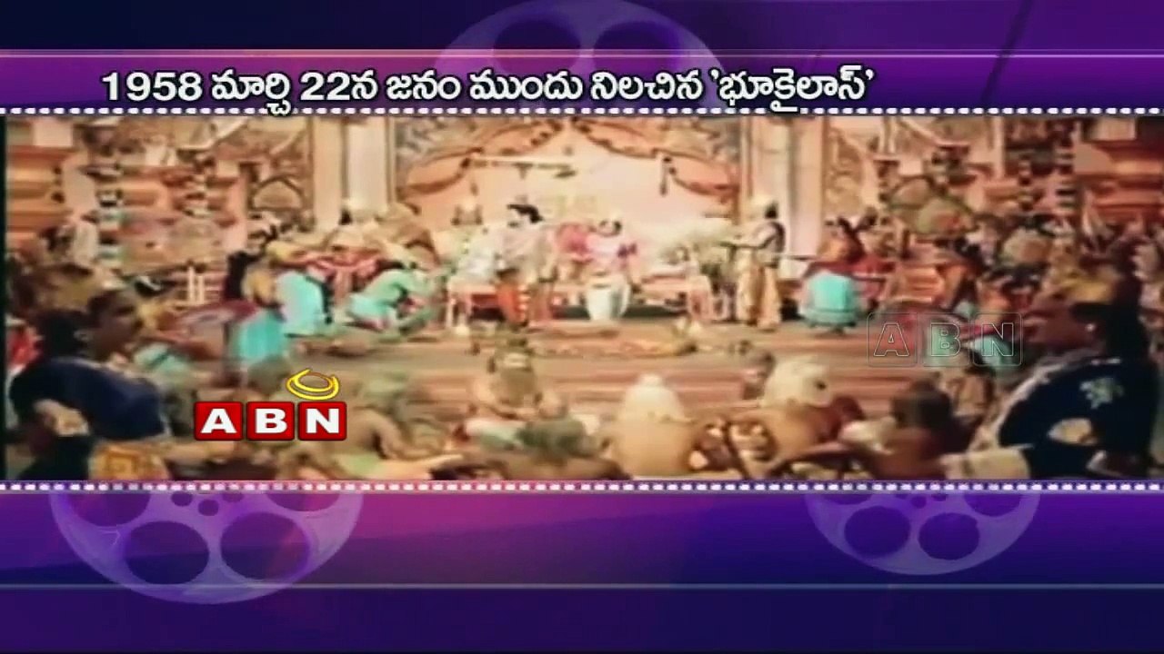 Sr NTR sentiments with March Month
