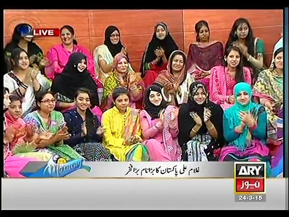 TMS 24 march 2015 P3