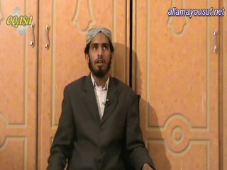 Meray Allah meray Mola