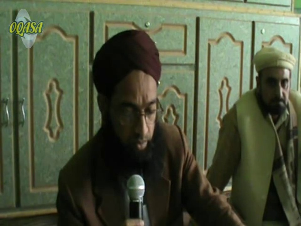 Islami Mashi Falsafa Mufti Kamran Rizvi Part 1