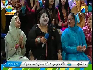 See What Women Said To Amir Liaquat In Live Show