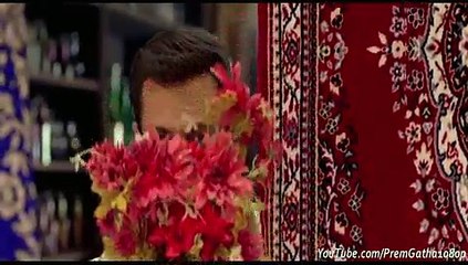 Tere Mast Mast Do Nain