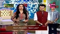 Good Morning Zindagi With Noor Bukhari on Aplus Full Show 23rd March 2015