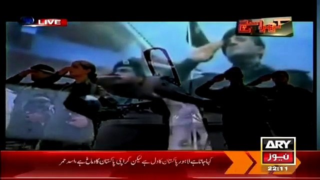 Khara Sach Team Pays Tribute To Pakistan Army - Khara Sach 23 March 2015