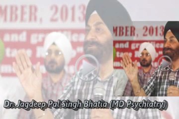 Bhatia Drug Deaddiction Centre in Amritsar, Punjab