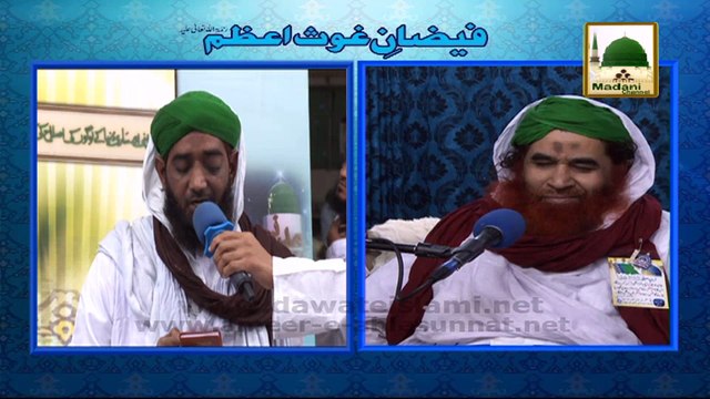 Kya Behan Apni Behan Aur Behnoi Kay Sath Umray Par Ja sakti Hai - Madani Muzakra - Maulana Ilyas Qadri - 7 February 2015