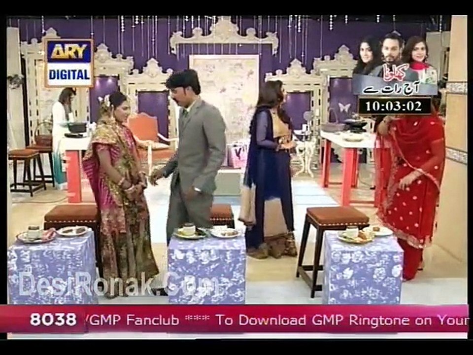 GMP 24 march 2015 P5