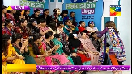 Jago Pakistan Jago 24th March 2015