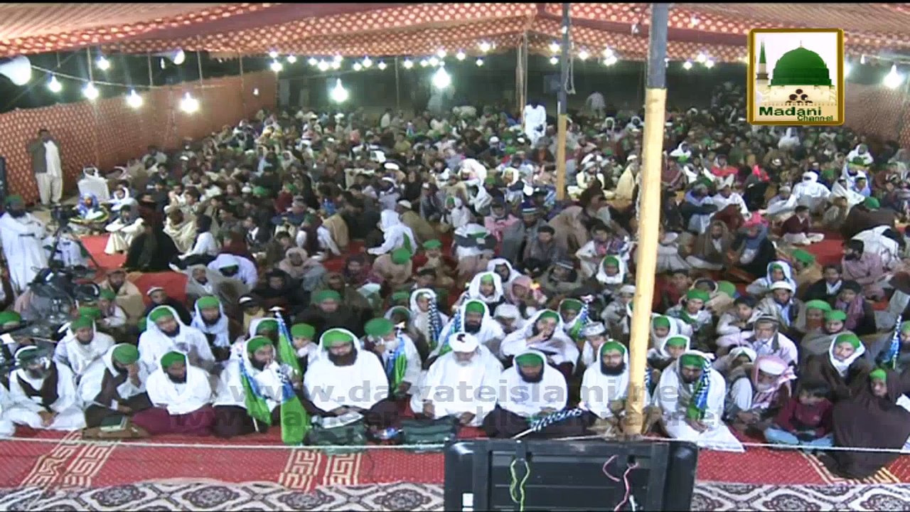 Din Main Ktini Martaba Chai Piyen - Madani Muzakra 865 - Maulana Ilyas Qadri - 13 February 2015