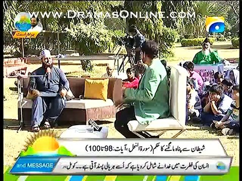 Subh-e-Pakistan On Geo News 24th March 2015