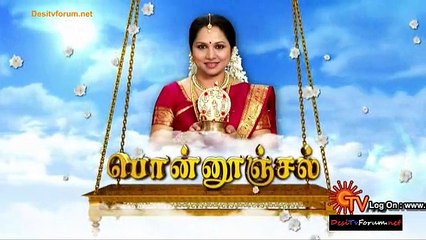 Ponnunjal 24th March 2015 Video Watch Online pt1