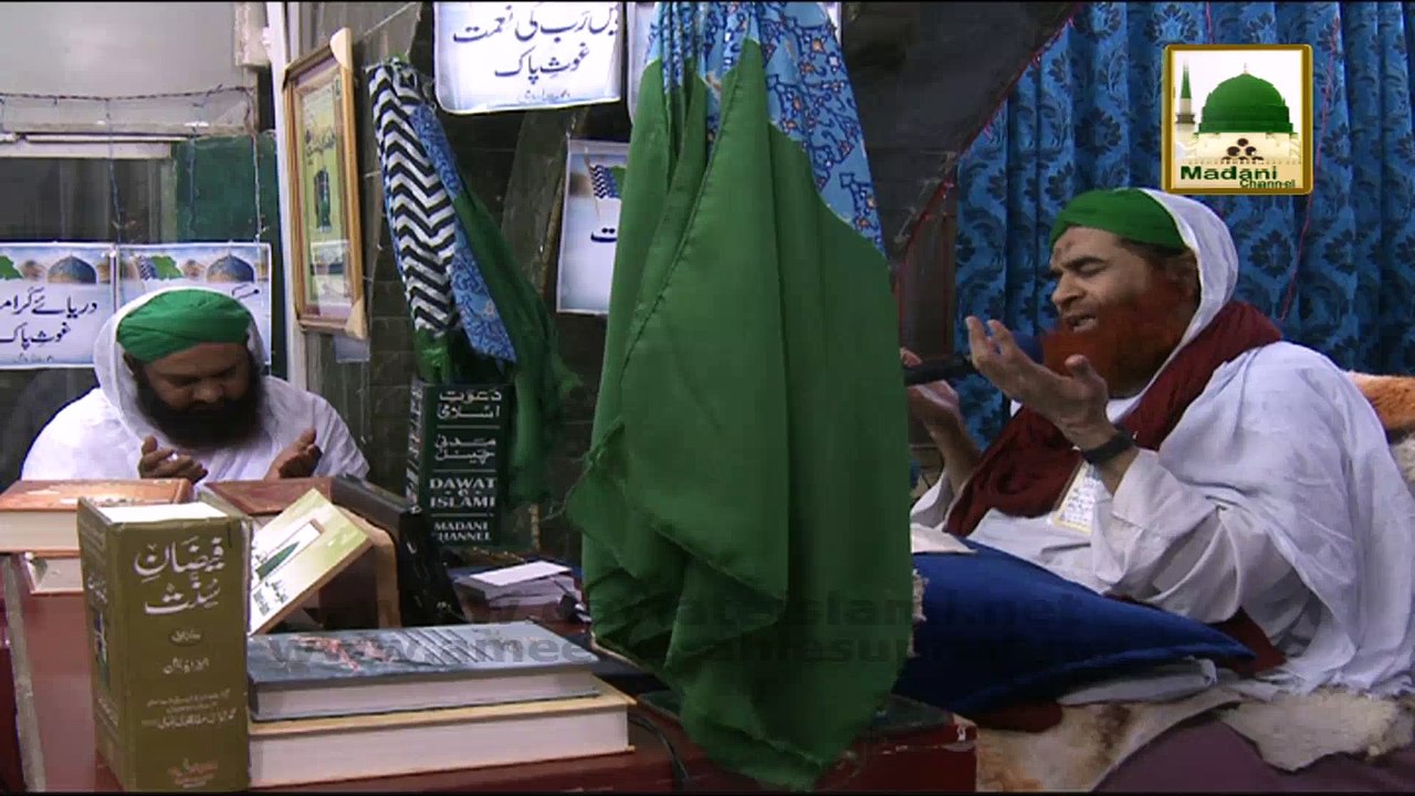 Dua - Madani Muzakra 865 - Maulana Ilyas Qadri - 13 February 2015