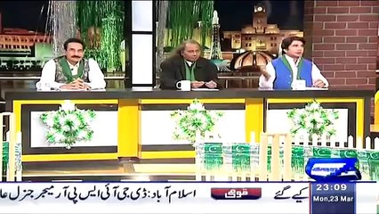 Mazaaq raat - 23 March 2015