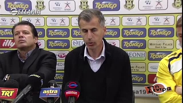 24η Αναγέννηση Καρδίτσας-ΑΕΛ 1-0 2014-15 Δηλώσεις thessalia tv