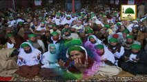 Dua by Ameer e Ahlesunnat - Madani Muzakra - Maulana Ilyas Qadri - 7 February 2015