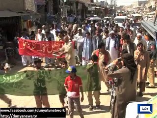 Dunya News-DIK:Pakistan rapidly being devoid of potable water resources